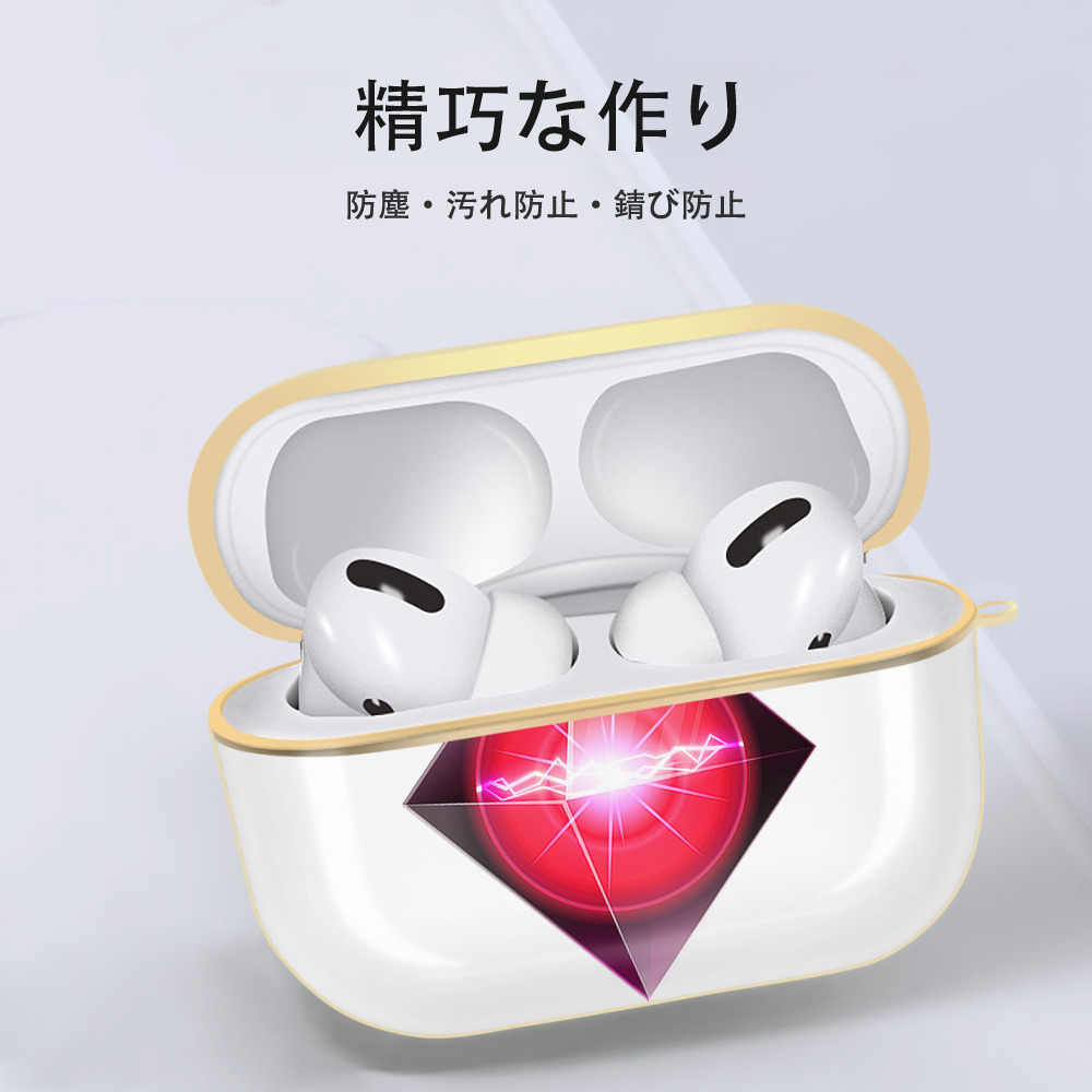 遊☆戯☆王 Yu-Gi-Oh! 【AirPods Pro用】ハードシェル保護ケース｜耐衝撃・防指紋・カラビナ付き商品仕様