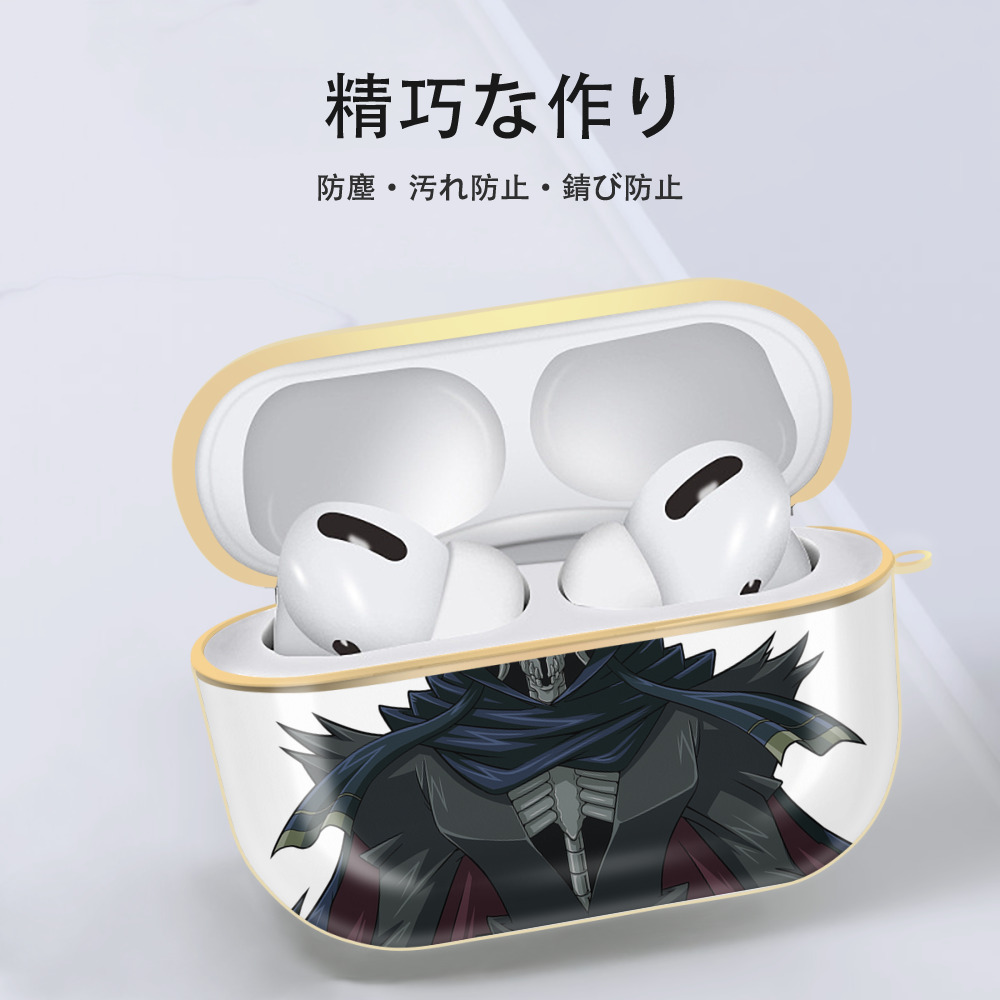 遊☆戯☆王 Yu-Gi-Oh! 【AirPods Pro用】ハードシェル保護ケース｜耐衝撃・防指紋・カラビナ付き商品仕様
