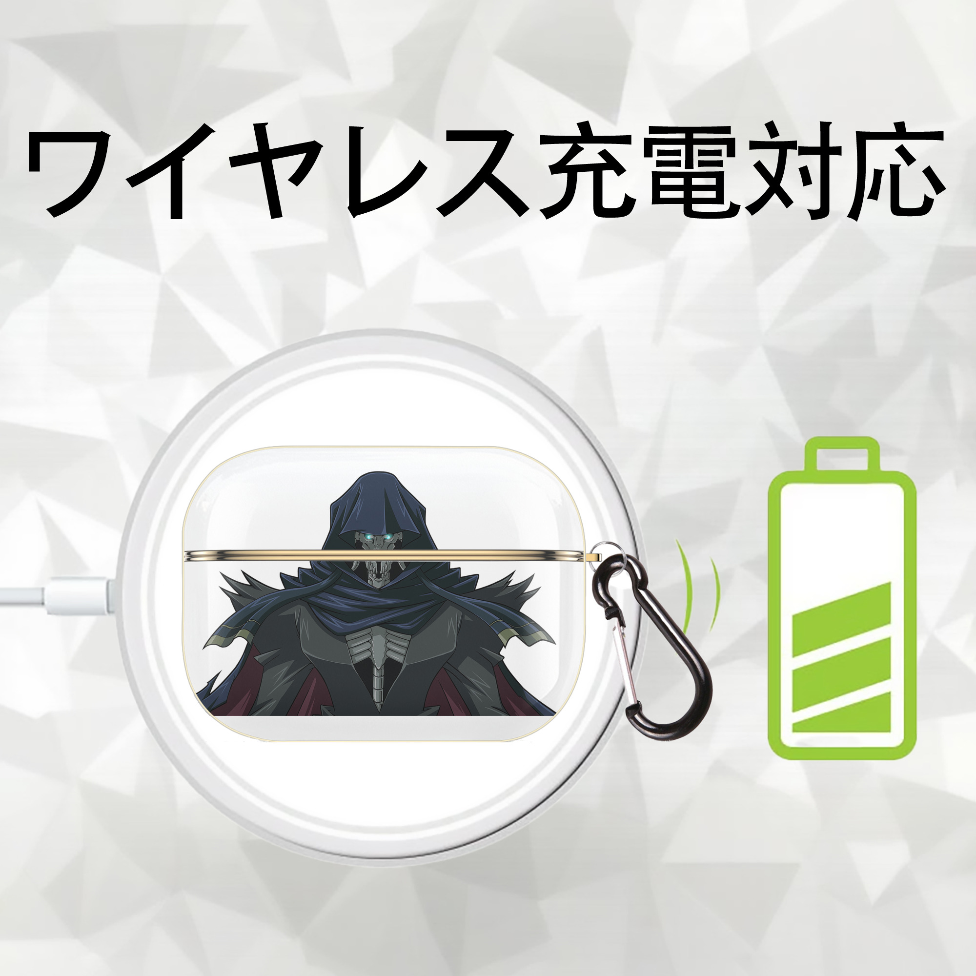 遊☆戯☆王 Yu-Gi-Oh! 【AirPods Pro用】ハードシェル保護ケース｜耐衝撃・防指紋・カラビナ付き商品仕様