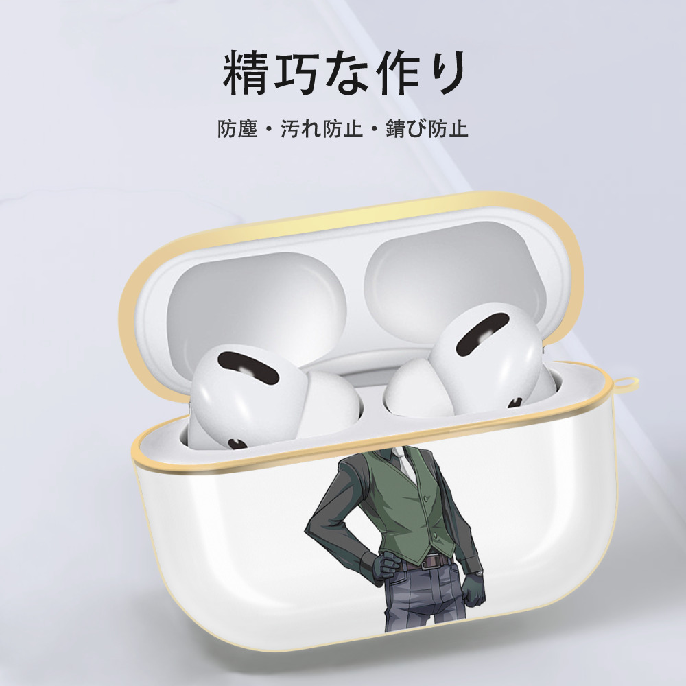 遊☆戯☆王 Yu-Gi-Oh! 【AirPods Pro用】ハードシェル保護ケース｜耐衝撃・防指紋・カラビナ付き商品仕様