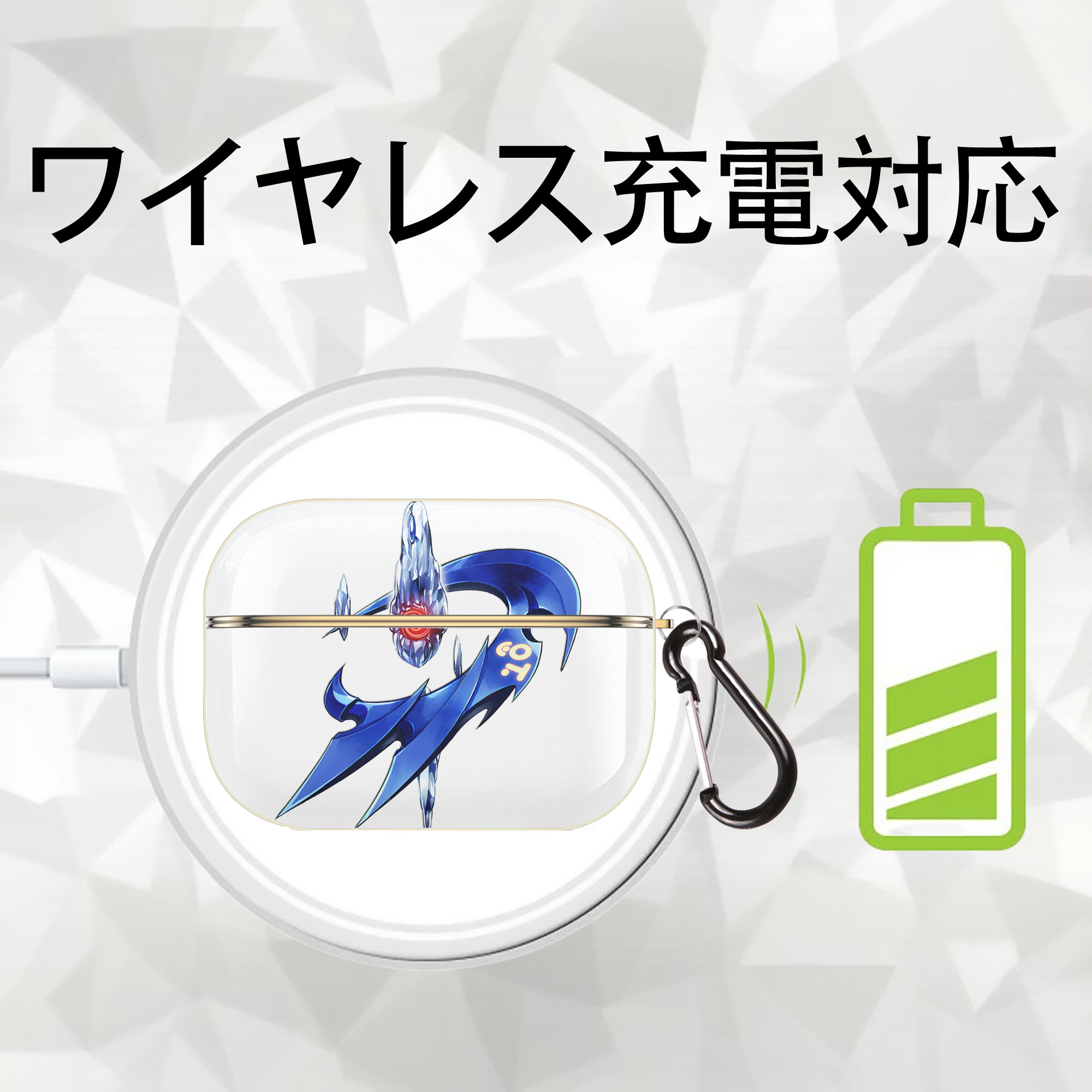 遊☆戯☆王 Yu-Gi-Oh! 【AirPods Pro用】ハードシェル保護ケース｜耐衝撃・防指紋・カラビナ付き商品仕様
