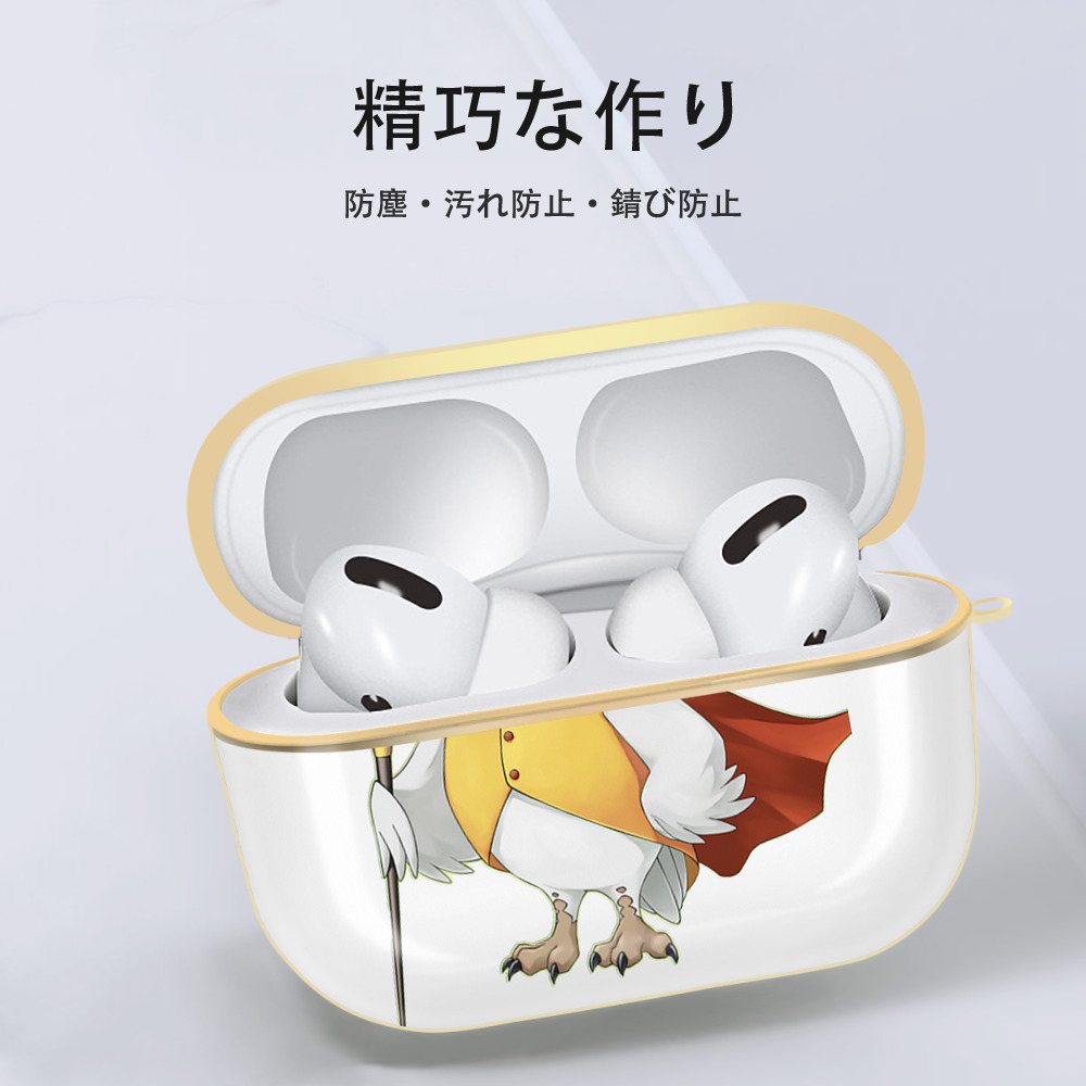 遊☆戯☆王 Yu-Gi-Oh! 【AirPods Pro用】ハードシェル保護ケース｜耐衝撃・防指紋・カラビナ付き商品仕様