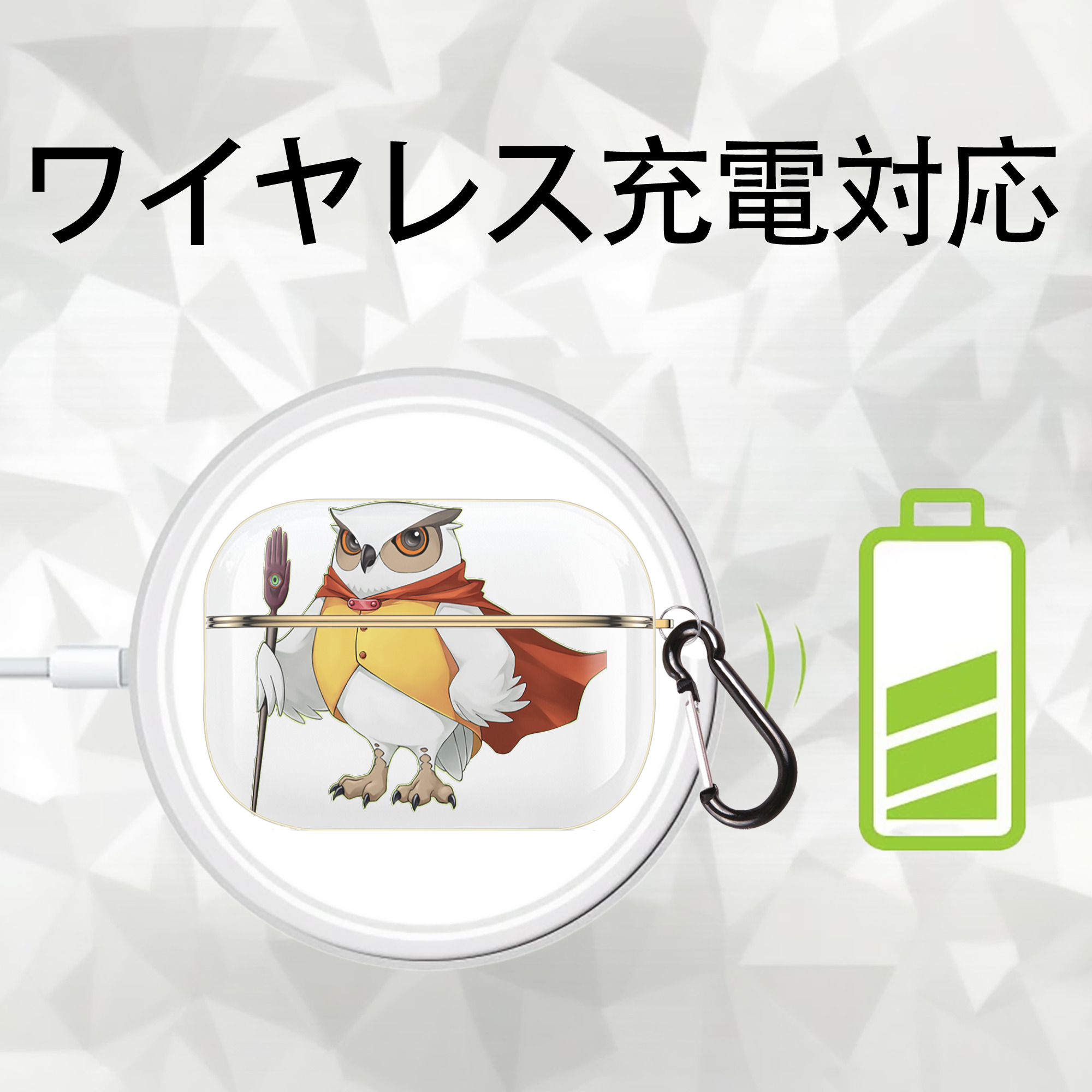 遊☆戯☆王 Yu-Gi-Oh! 【AirPods Pro用】ハードシェル保護ケース｜耐衝撃・防指紋・カラビナ付き商品仕様