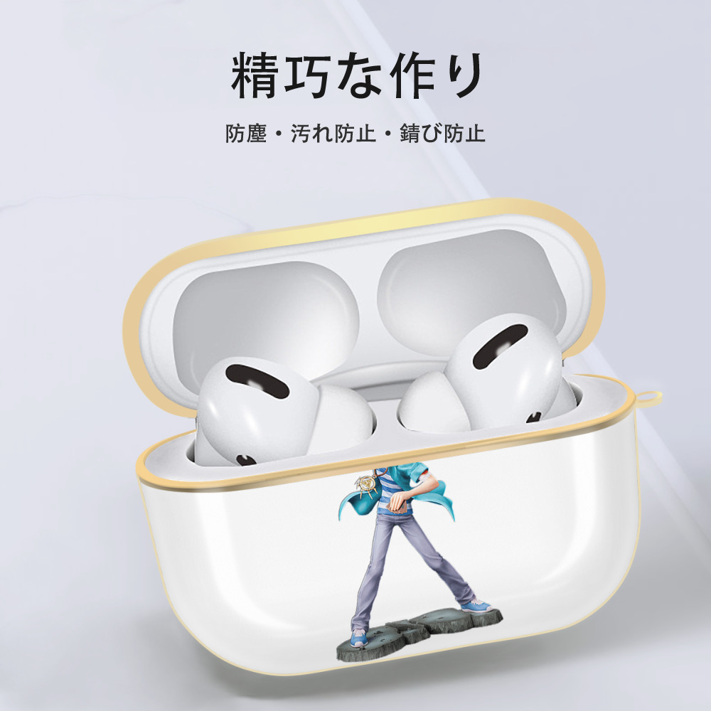 遊☆戯☆王 Yu-Gi-Oh! 【AirPods Pro用】ハードシェル保護ケース｜耐衝撃・防指紋・カラビナ付き商品仕様