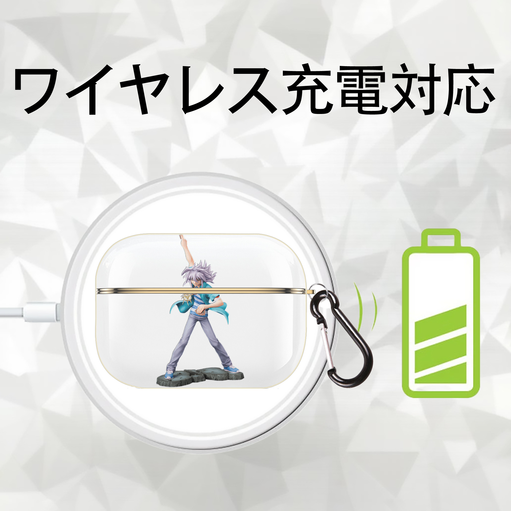 遊☆戯☆王 Yu-Gi-Oh! 【AirPods Pro用】ハードシェル保護ケース｜耐衝撃・防指紋・カラビナ付き商品仕様