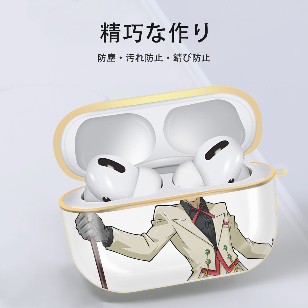 遊☆戯☆王 Yu-Gi-Oh! 【AirPods Pro用】ハードシェル保護ケース｜耐衝撃・防指紋・カラビナ付き商品仕様