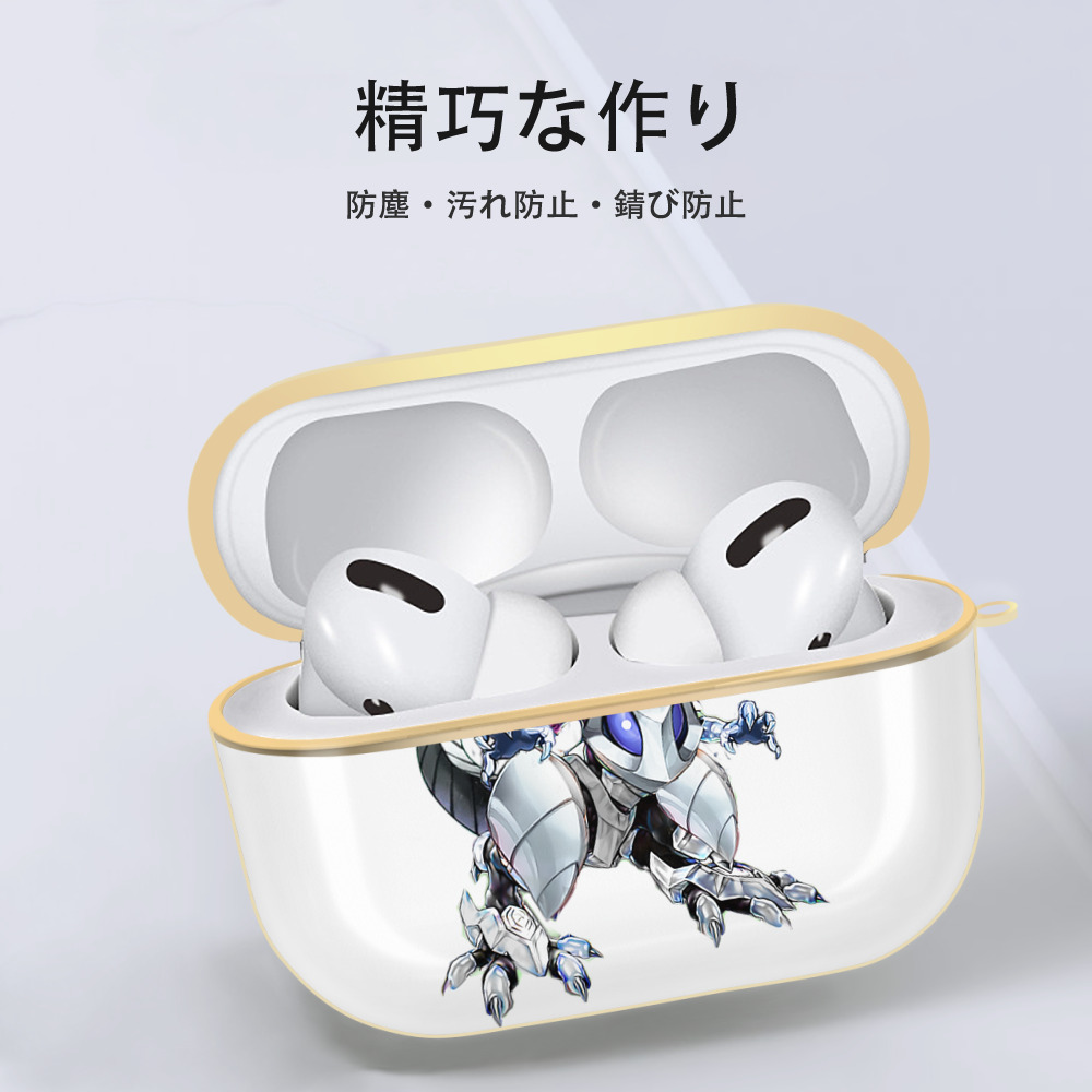 遊☆戯☆王 Yu-Gi-Oh! 【AirPods Pro用】ハードシェル保護ケース｜耐衝撃・防指紋・カラビナ付き商品仕様