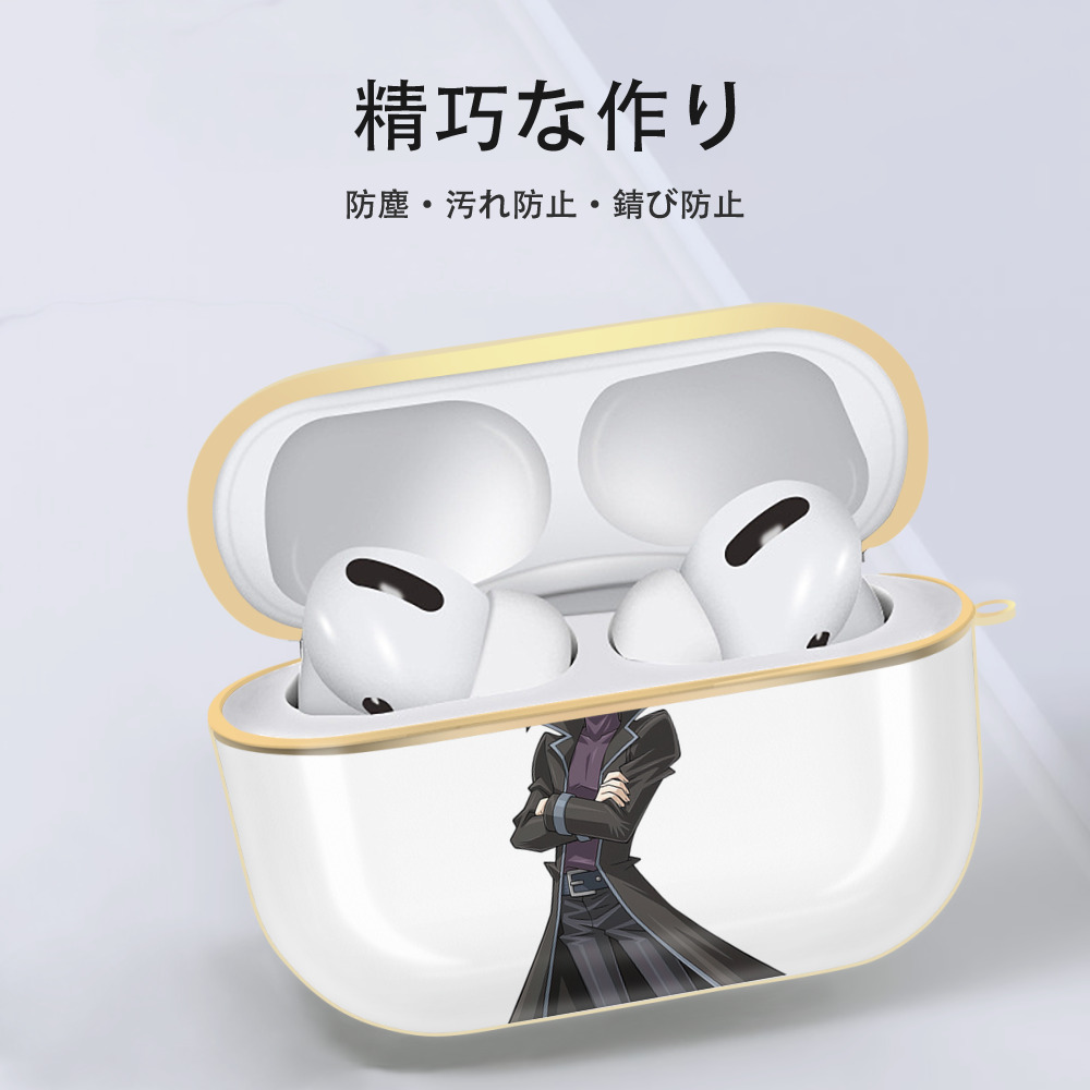 遊☆戯☆王 Yu-Gi-Oh! 【AirPods Pro用】ハードシェル保護ケース｜耐衝撃・防指紋・カラビナ付き商品仕様
