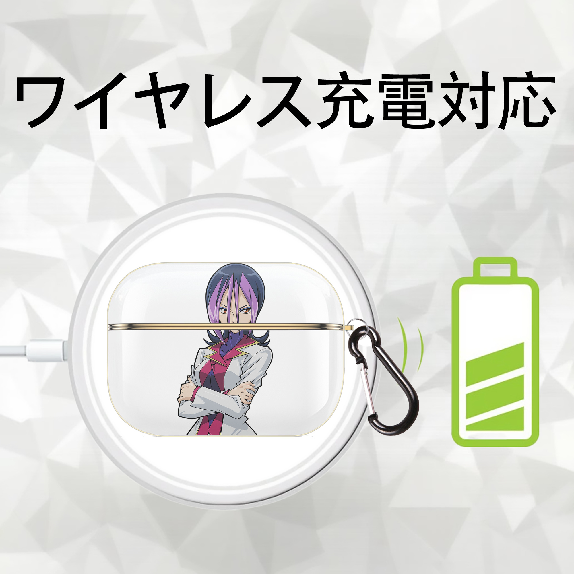 遊☆戯☆王 Yu-Gi-Oh! 【AirPods Pro用】ハードシェル保護ケース｜耐衝撃・防指紋・カラビナ付き商品仕様