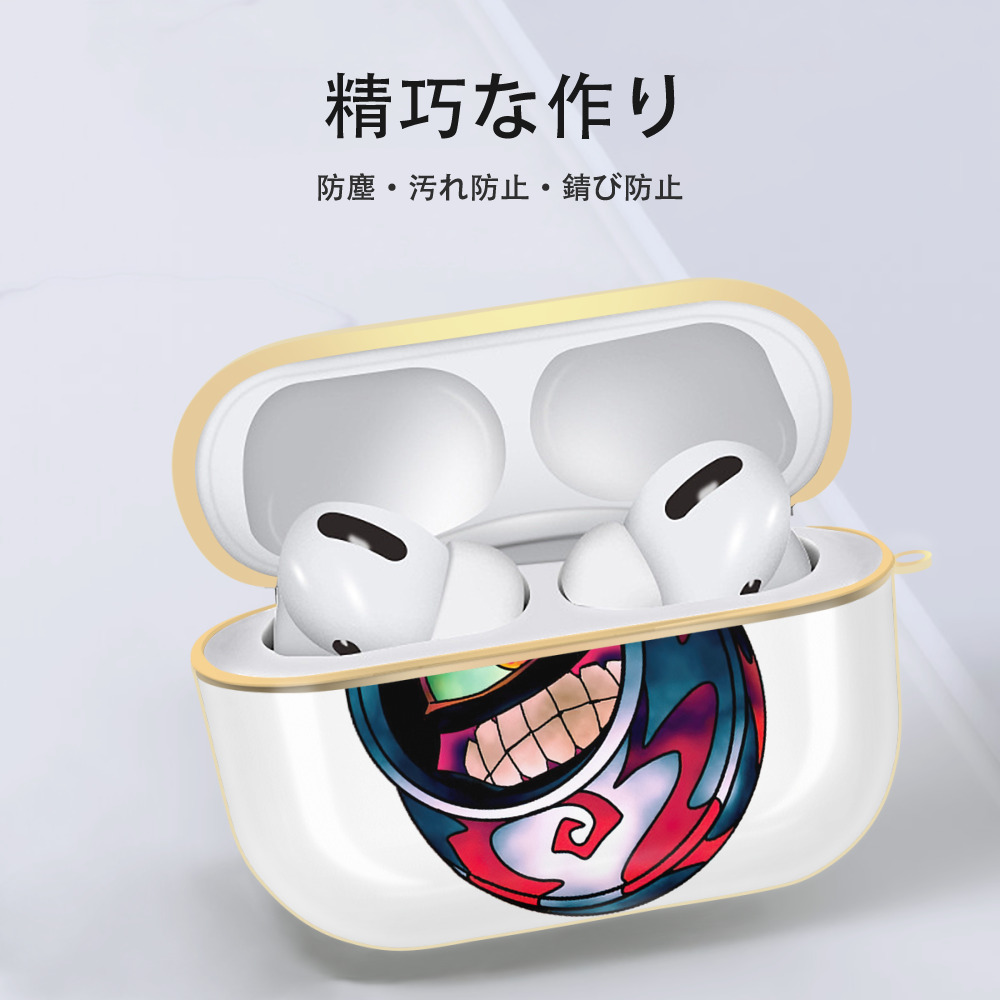 遊☆戯☆王 Yu-Gi-Oh! 【AirPods Pro用】ハードシェル保護ケース｜耐衝撃・防指紋・カラビナ付き商品仕様