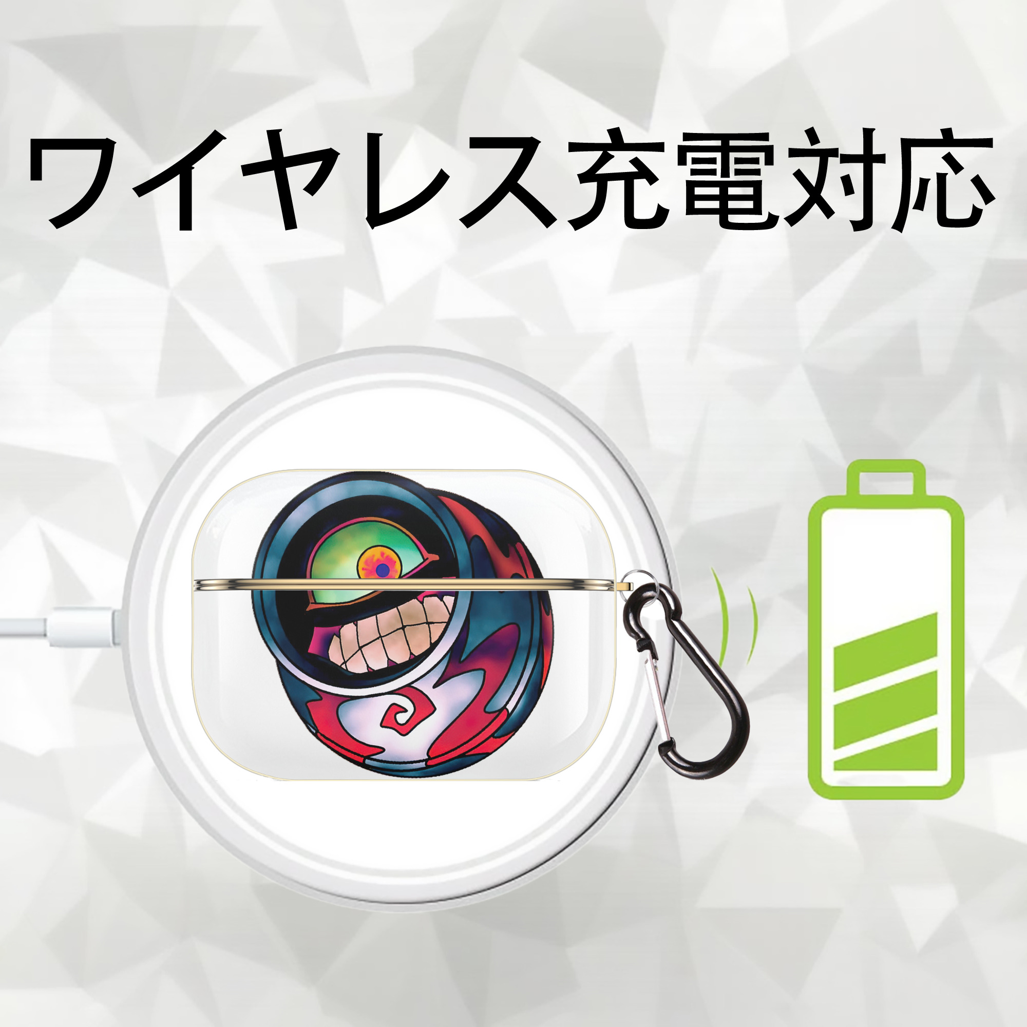 遊☆戯☆王 Yu-Gi-Oh! 【AirPods Pro用】ハードシェル保護ケース｜耐衝撃・防指紋・カラビナ付き商品仕様