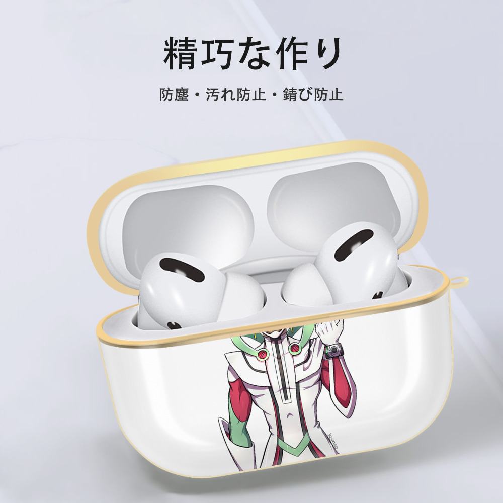 遊☆戯☆王 Yu-Gi-Oh! 【AirPods Pro用】ハードシェル保護ケース｜耐衝撃・防指紋・カラビナ付き商品仕様