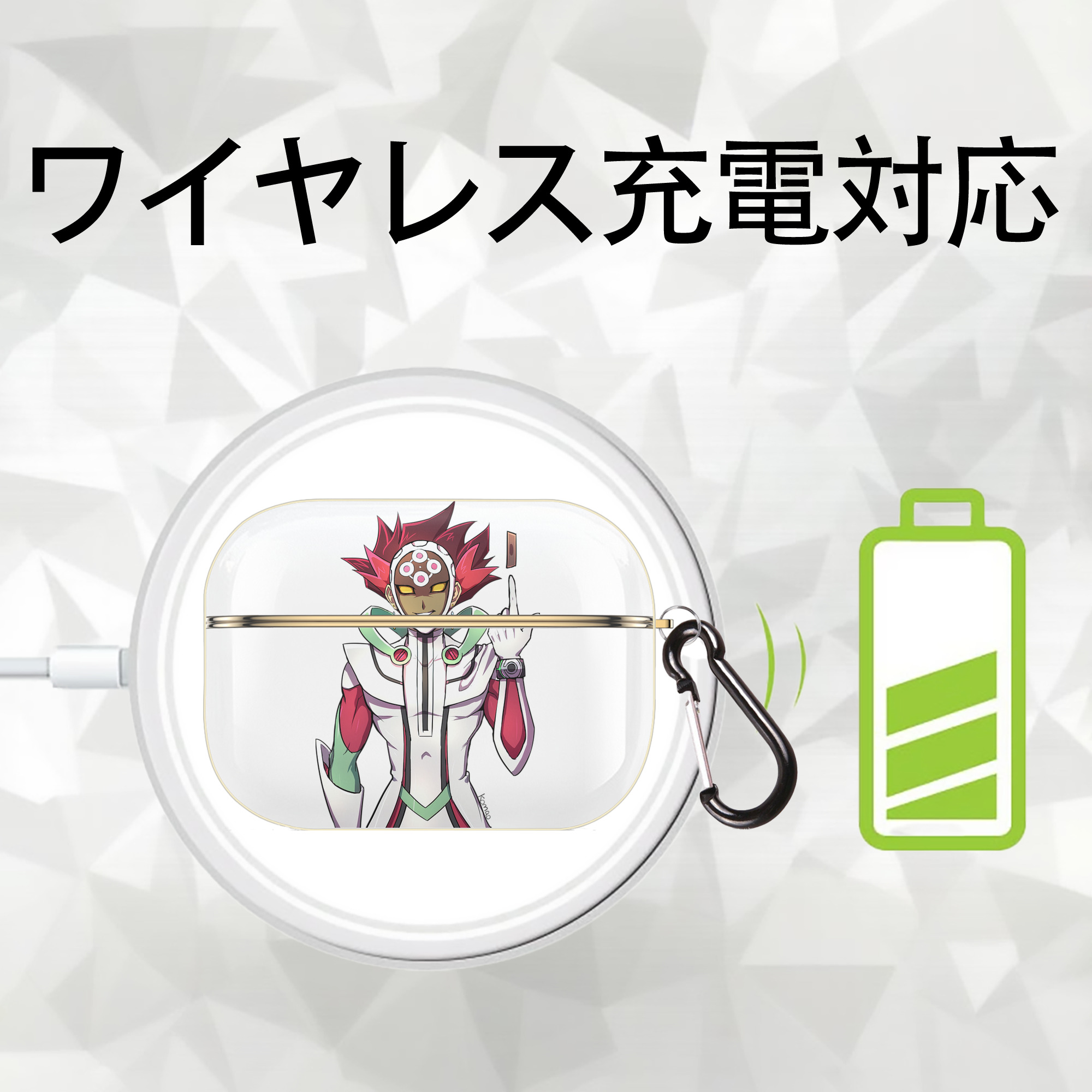 遊☆戯☆王 Yu-Gi-Oh! 【AirPods Pro用】ハードシェル保護ケース｜耐衝撃・防指紋・カラビナ付き商品仕様