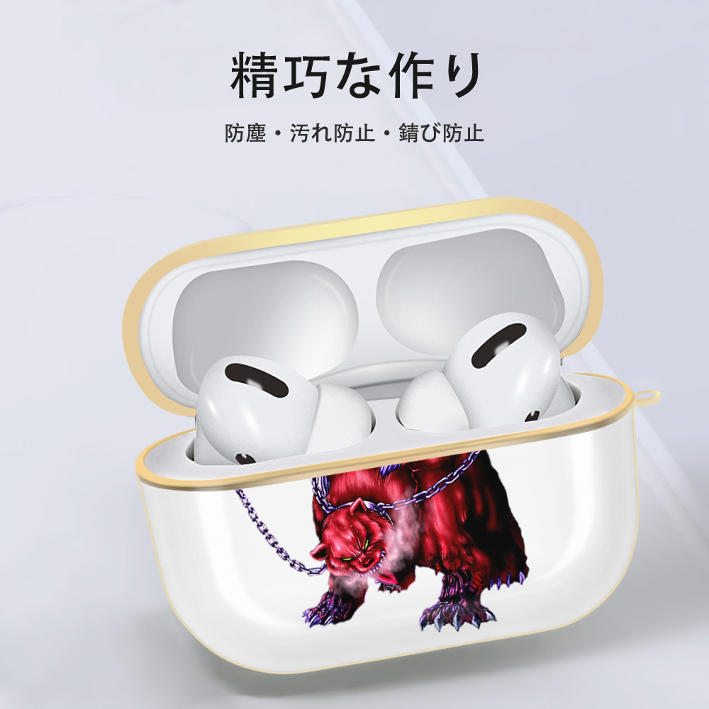 遊☆戯☆王 Yu-Gi-Oh! 【AirPods Pro用】ハードシェル保護ケース｜耐衝撃・防指紋・カラビナ付き商品仕様