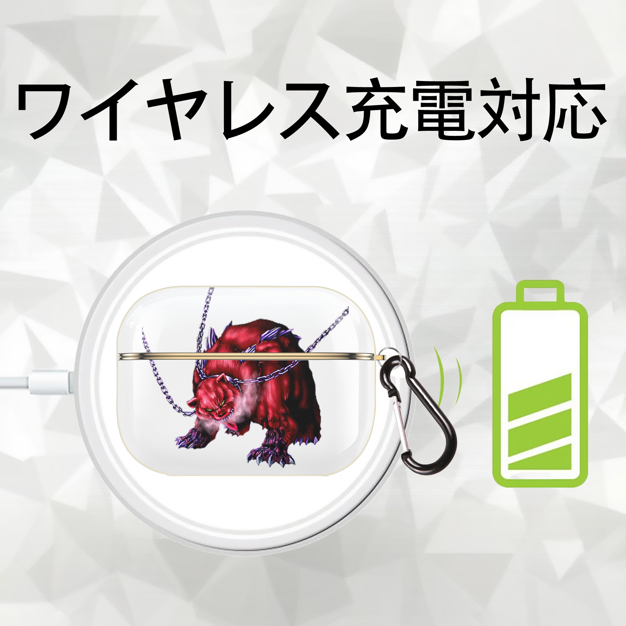 遊☆戯☆王 Yu-Gi-Oh! 【AirPods Pro用】ハードシェル保護ケース｜耐衝撃・防指紋・カラビナ付き商品仕様