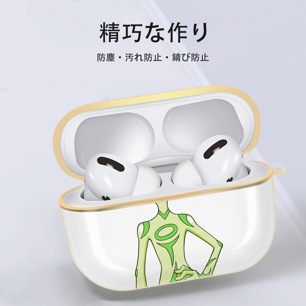 遊☆戯☆王 Yu-Gi-Oh! 【AirPods Pro用】ハードシェル保護ケース｜耐衝撃・防指紋・カラビナ付き商品仕様