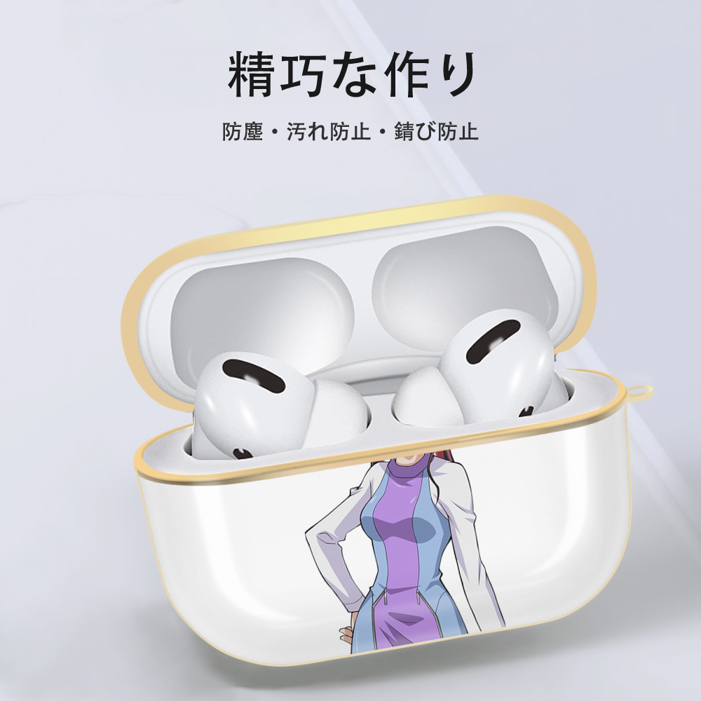 遊☆戯☆王 Yu-Gi-Oh! 【AirPods Pro用】ハードシェル保護ケース｜耐衝撃・防指紋・カラビナ付き商品仕様