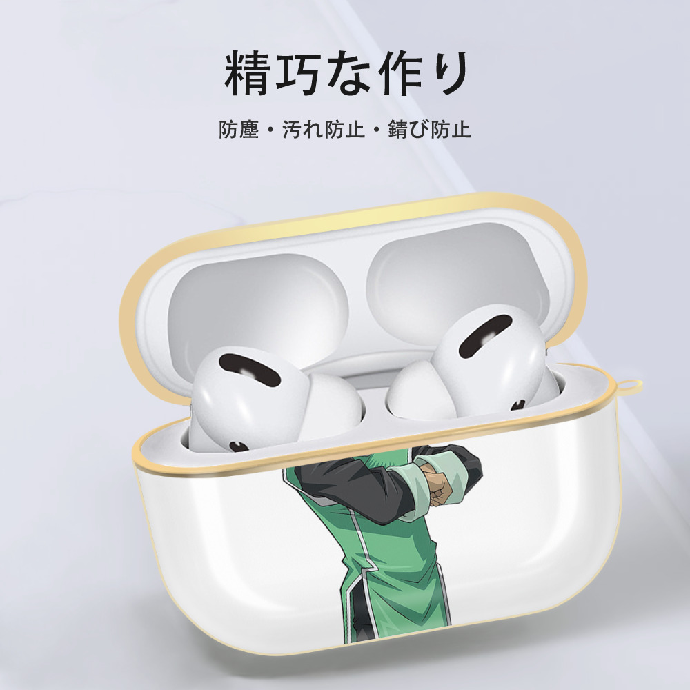 遊☆戯☆王 Yu-Gi-Oh! 【AirPods Pro用】ハードシェル保護ケース｜耐衝撃・防指紋・カラビナ付き商品仕様