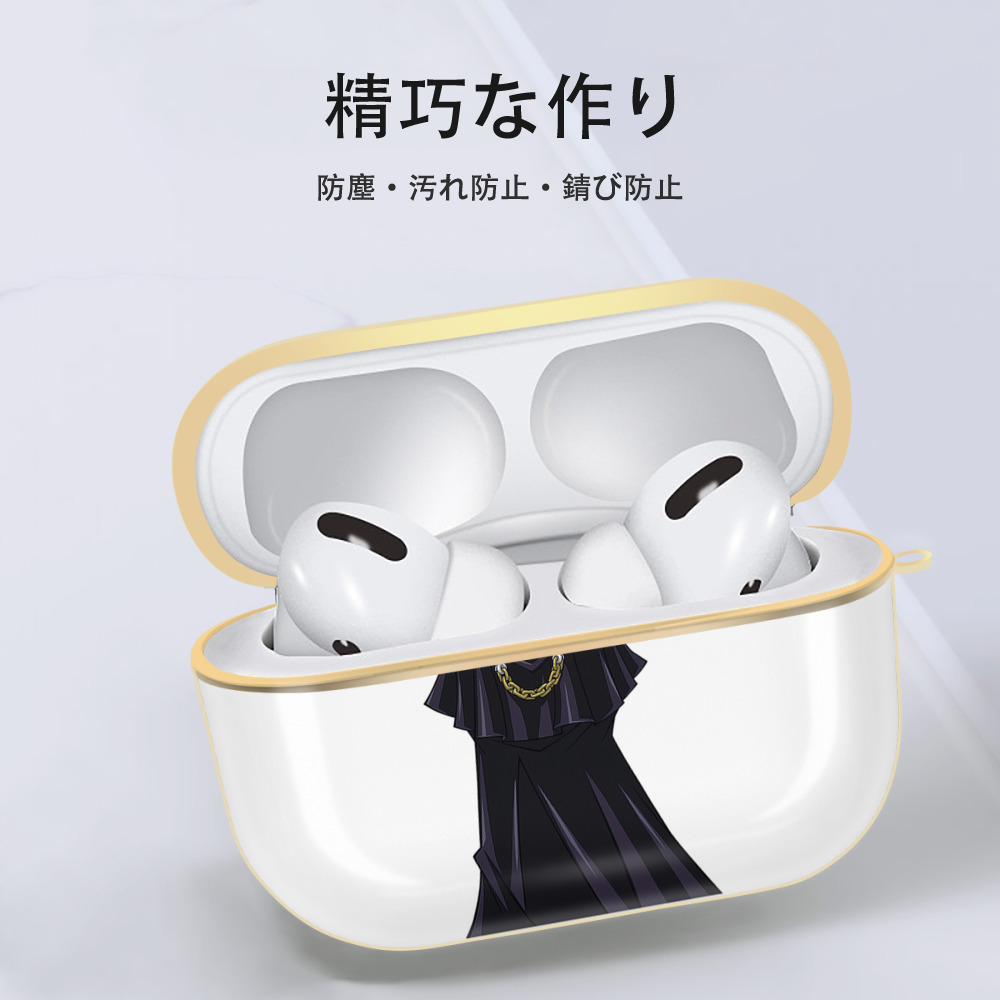 遊☆戯☆王 Yu-Gi-Oh! 【AirPods Pro用】ハードシェル保護ケース｜耐衝撃・防指紋・カラビナ付き商品仕様