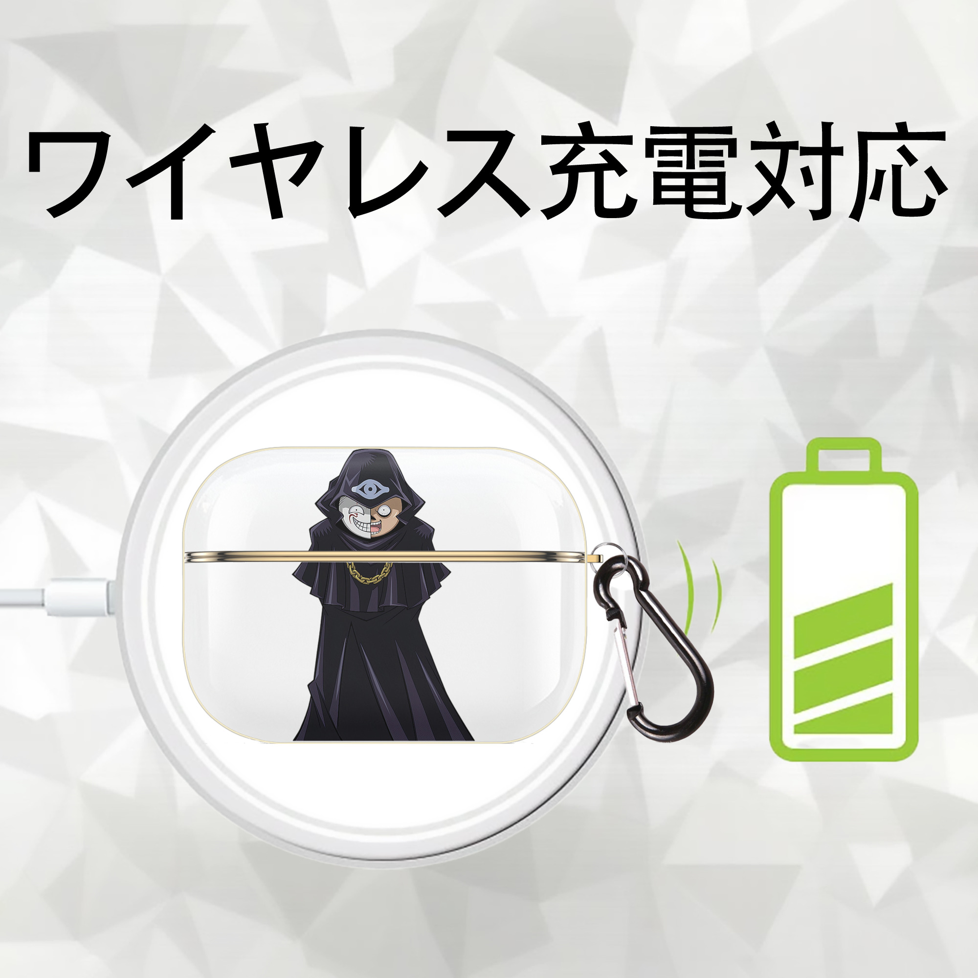 遊☆戯☆王 Yu-Gi-Oh! 【AirPods Pro用】ハードシェル保護ケース｜耐衝撃・防指紋・カラビナ付き商品仕様
