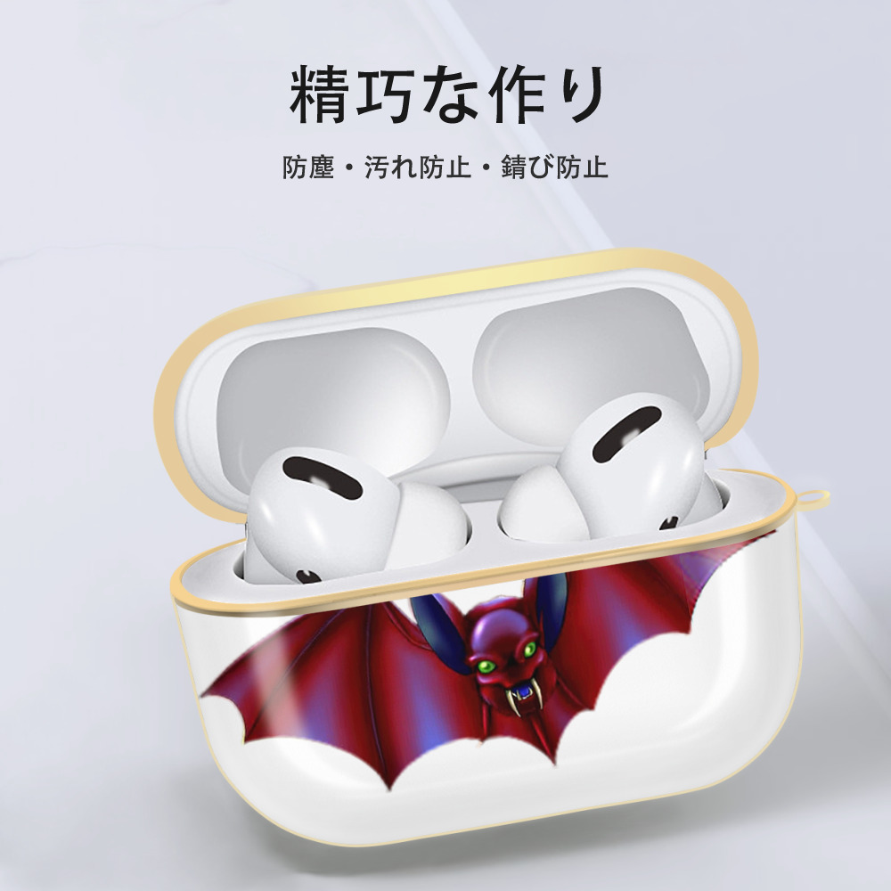 遊☆戯☆王 Yu-Gi-Oh! 【AirPods Pro用】ハードシェル保護ケース｜耐衝撃・防指紋・カラビナ付き商品仕様
