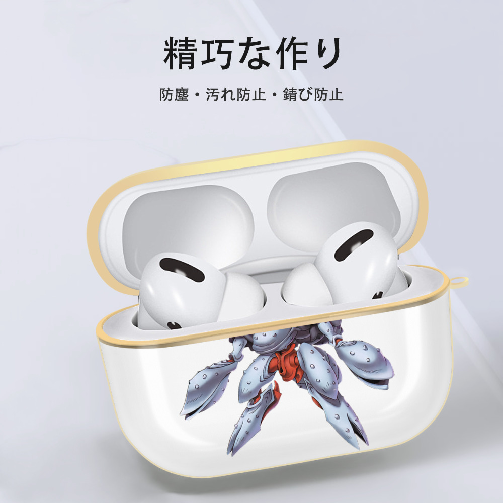 遊☆戯☆王 Yu-Gi-Oh! 【AirPods Pro用】ハードシェル保護ケース｜耐衝撃・防指紋・カラビナ付き商品仕様