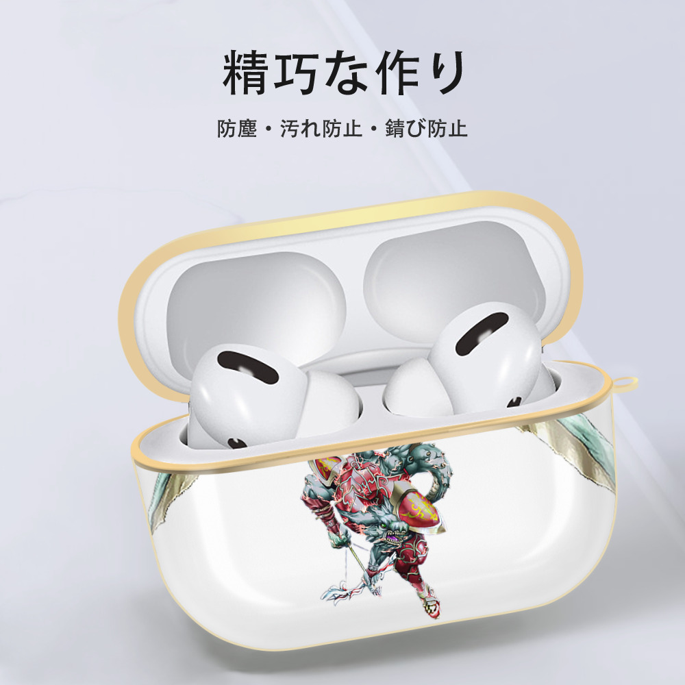 遊☆戯☆王 Yu-Gi-Oh! 【AirPods Pro用】ハードシェル保護ケース｜耐衝撃・防指紋・カラビナ付き商品仕様