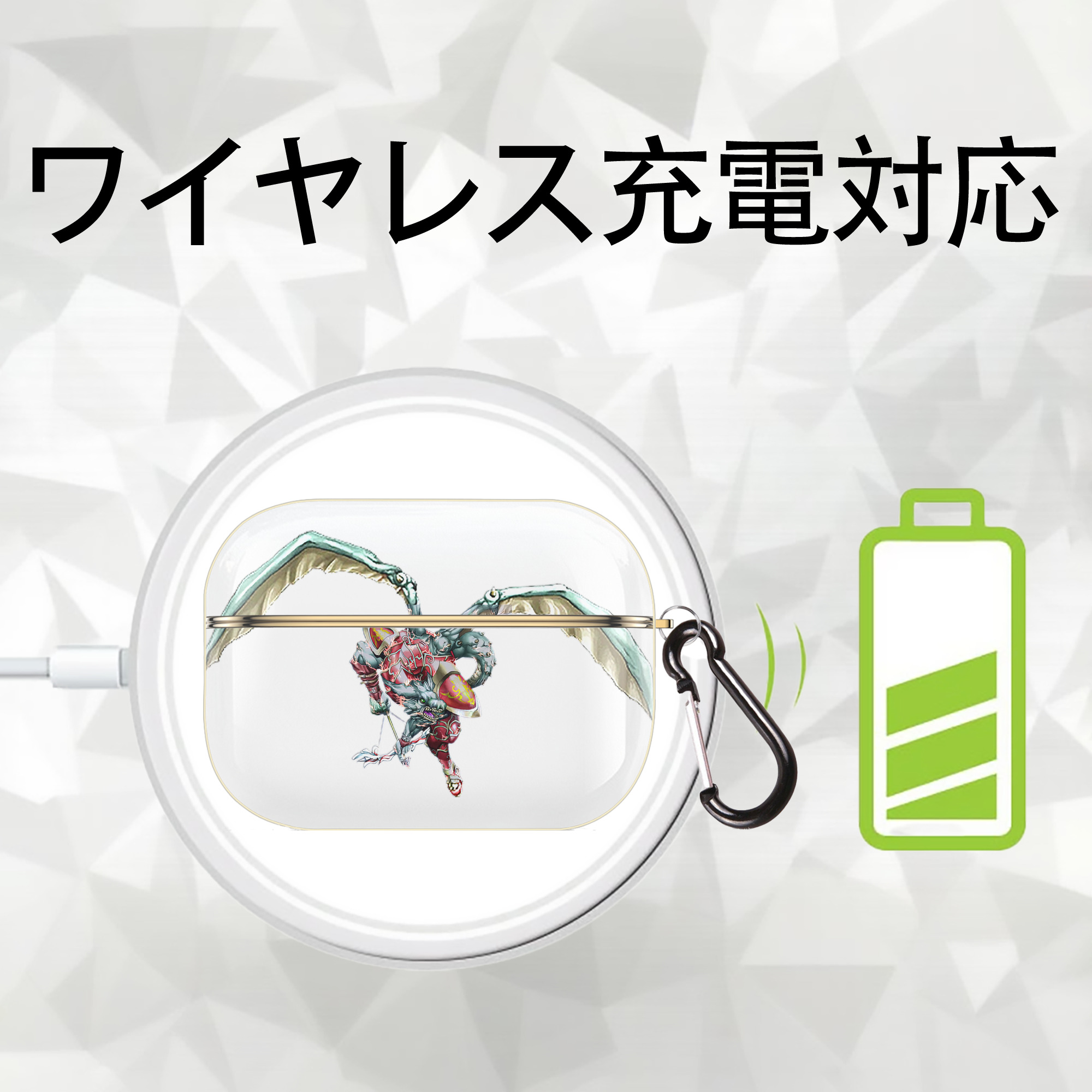 遊☆戯☆王 Yu-Gi-Oh! 【AirPods Pro用】ハードシェル保護ケース｜耐衝撃・防指紋・カラビナ付き商品仕様