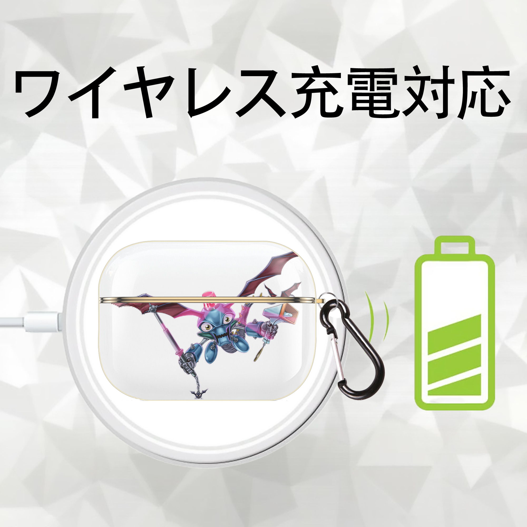 遊☆戯☆王 Yu-Gi-Oh! 【AirPods Pro用】ハードシェル保護ケース｜耐衝撃・防指紋・カラビナ付き商品仕様