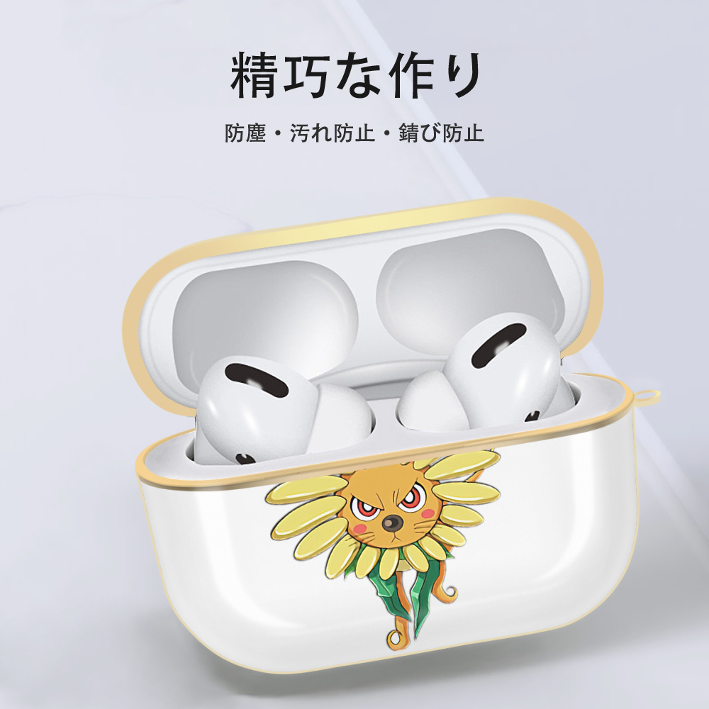 遊☆戯☆王 Yu-Gi-Oh! 【AirPods Pro用】ハードシェル保護ケース｜耐衝撃・防指紋・カラビナ付き商品仕様