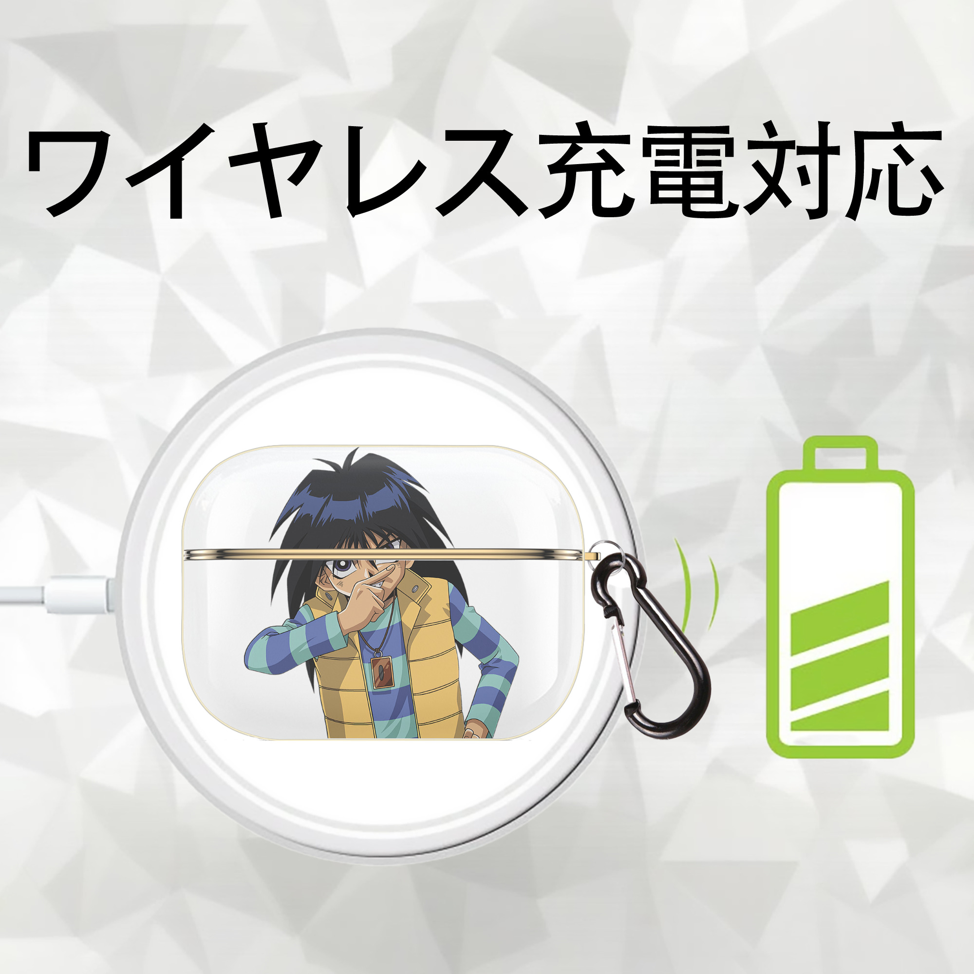 遊☆戯☆王 Yu-Gi-Oh! 【AirPods Pro用】ハードシェル保護ケース｜耐衝撃・防指紋・カラビナ付き商品仕様