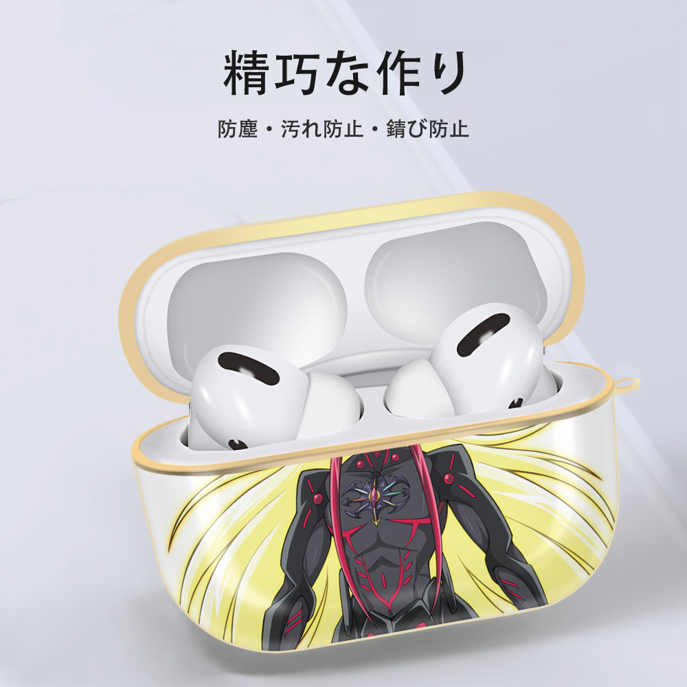 遊☆戯☆王 Yu-Gi-Oh! 【AirPods Pro用】ハードシェル保護ケース｜耐衝撃・防指紋・カラビナ付き商品仕様