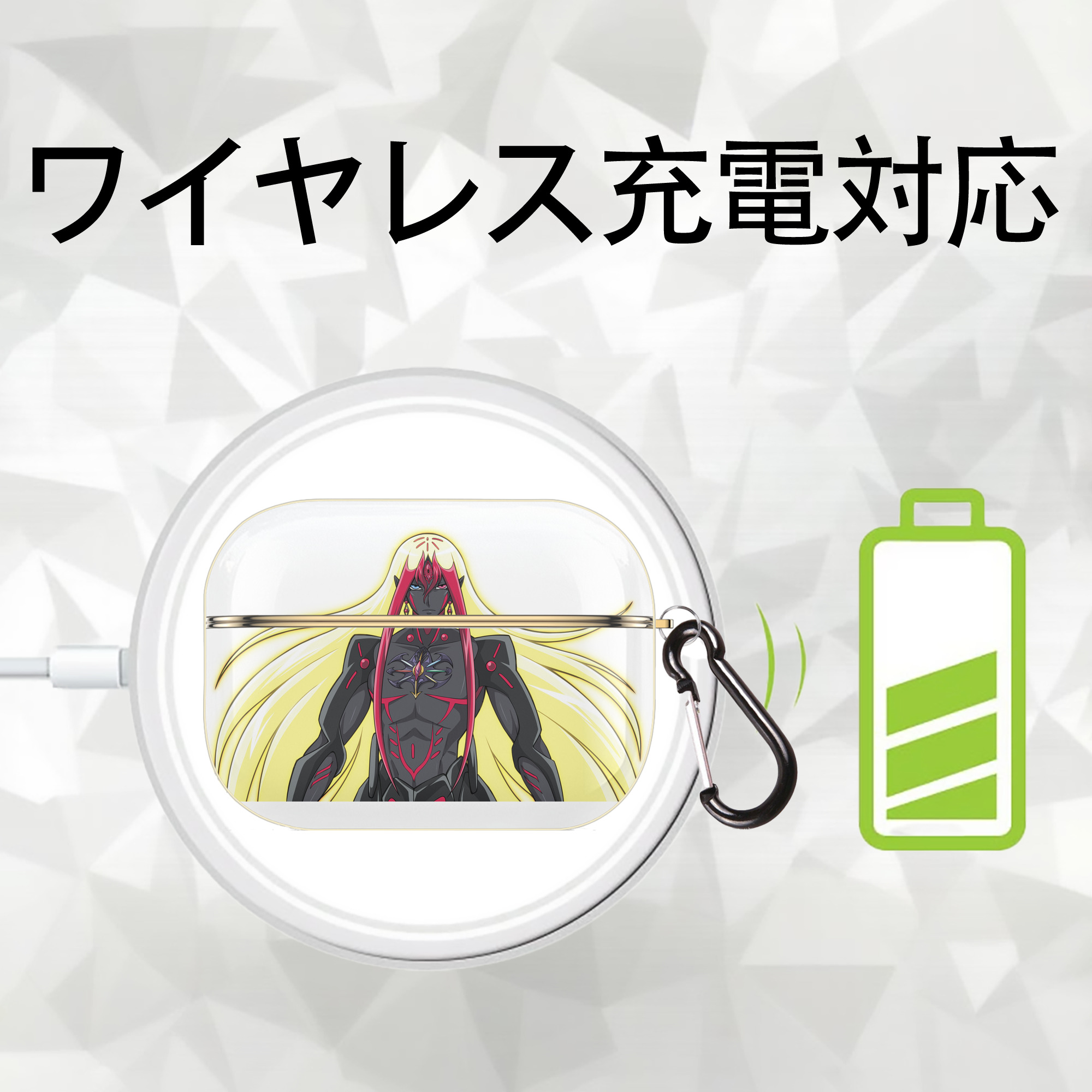 遊☆戯☆王 Yu-Gi-Oh! 【AirPods Pro用】ハードシェル保護ケース｜耐衝撃・防指紋・カラビナ付き商品仕様