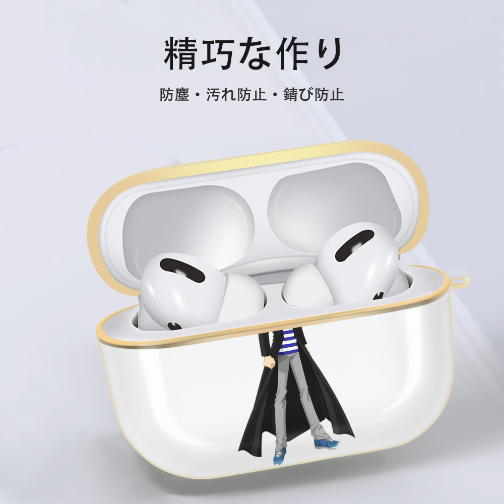 遊☆戯☆王 Yu-Gi-Oh! 【AirPods Pro用】ハードシェル保護ケース｜耐衝撃・防指紋・カラビナ付き商品仕様