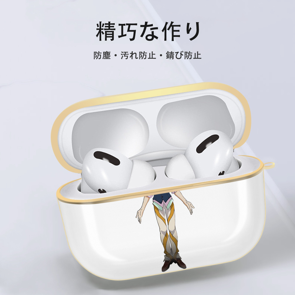 遊☆戯☆王 Yu-Gi-Oh! 【AirPods Pro用】ハードシェル保護ケース｜耐衝撃・防指紋・カラビナ付き商品仕様