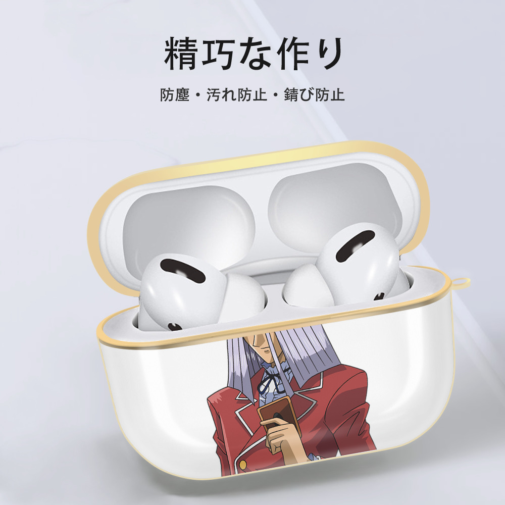遊☆戯☆王 Yu-Gi-Oh! 【AirPods Pro用】ハードシェル保護ケース｜耐衝撃・防指紋・カラビナ付き商品仕様
