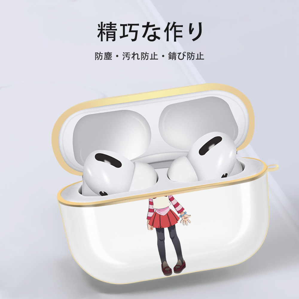 遊☆戯☆王 Yu-Gi-Oh! 【AirPods Pro用】ハードシェル保護ケース｜耐衝撃・防指紋・カラビナ付き商品仕様