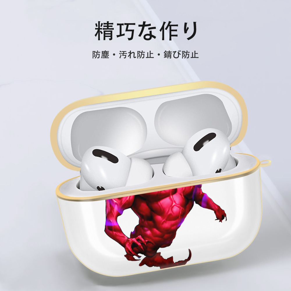 遊☆戯☆王 Yu-Gi-Oh! 【AirPods Pro用】ハードシェル保護ケース｜耐衝撃・防指紋・カラビナ付き商品仕様