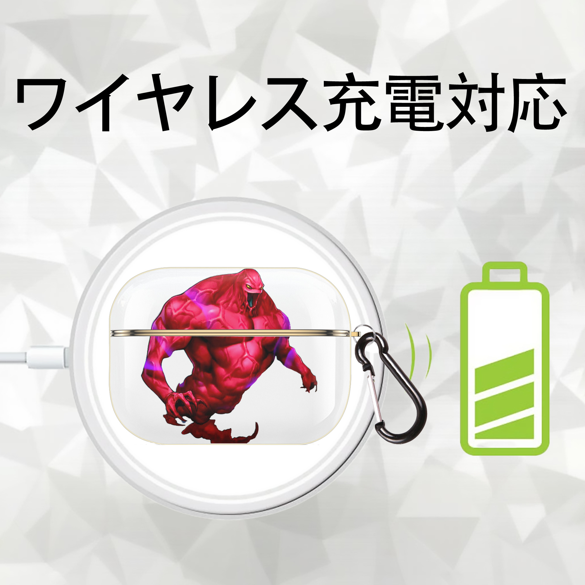 遊☆戯☆王 Yu-Gi-Oh! 【AirPods Pro用】ハードシェル保護ケース｜耐衝撃・防指紋・カラビナ付き商品仕様