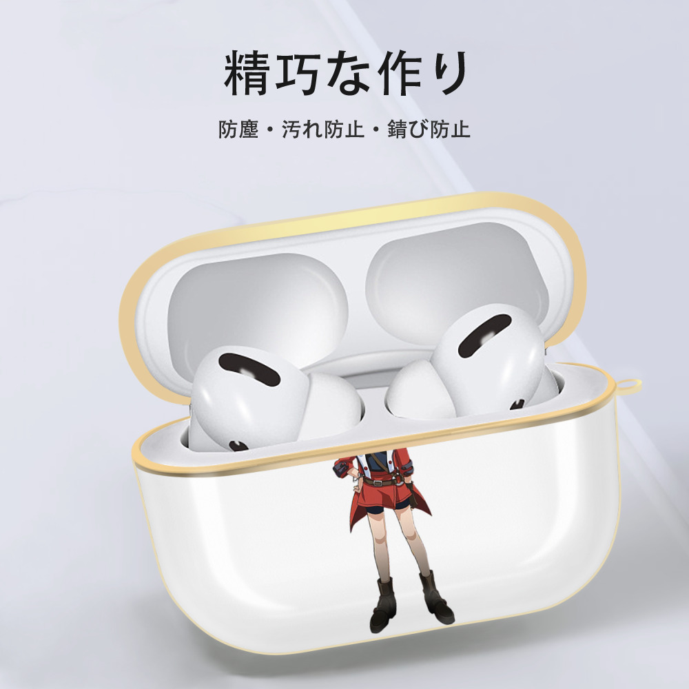 遊☆戯☆王 Yu-Gi-Oh! 【AirPods Pro用】ハードシェル保護ケース｜耐衝撃・防指紋・カラビナ付き商品仕様