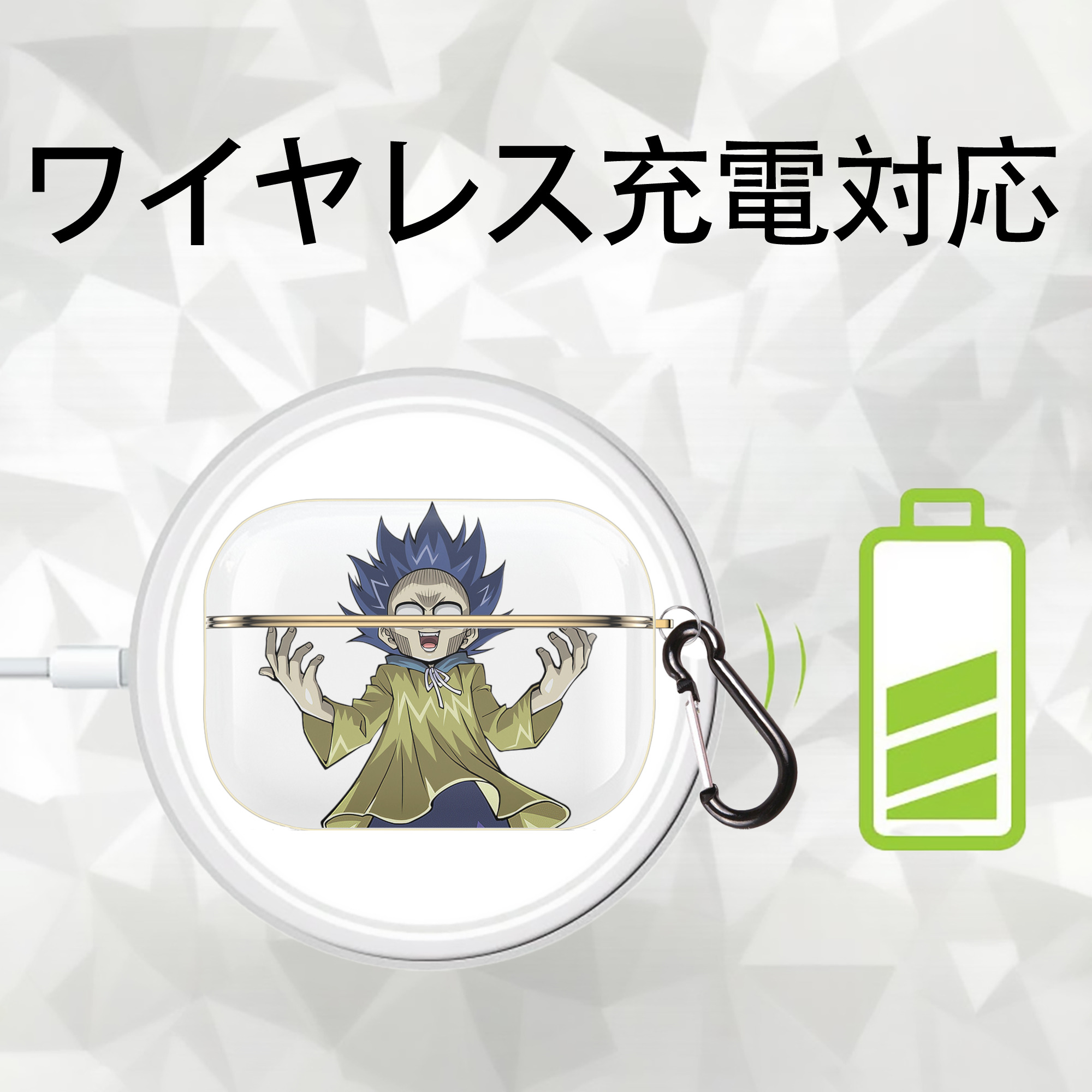 遊☆戯☆王 Yu-Gi-Oh! 【AirPods Pro用】ハードシェル保護ケース｜耐衝撃・防指紋・カラビナ付き商品仕様