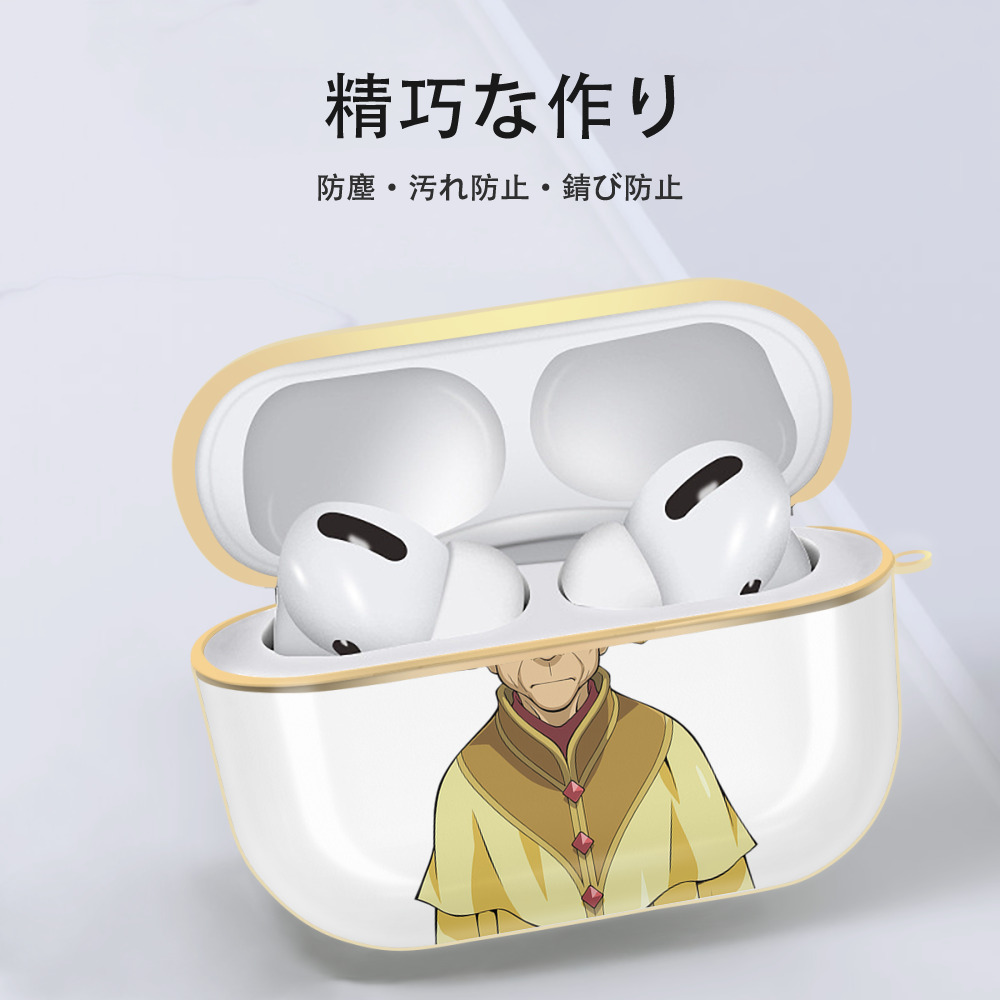 遊☆戯☆王 Yu-Gi-Oh! 【AirPods Pro用】ハードシェル保護ケース｜耐衝撃・防指紋・カラビナ付き商品仕様