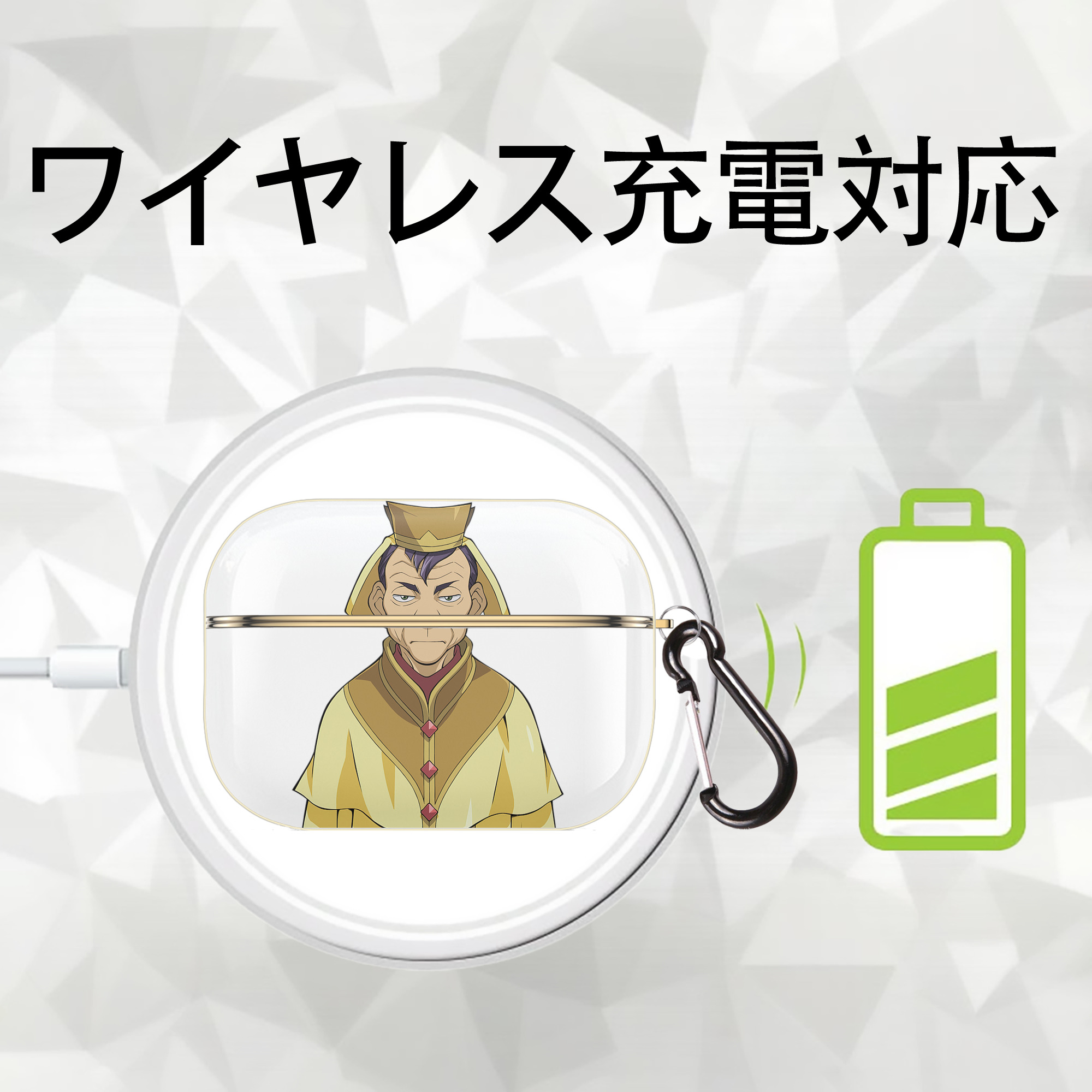 遊☆戯☆王 Yu-Gi-Oh! 【AirPods Pro用】ハードシェル保護ケース｜耐衝撃・防指紋・カラビナ付き商品仕様