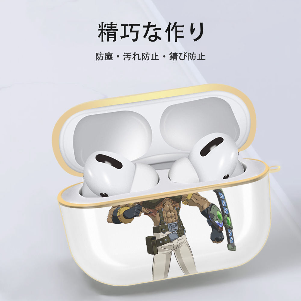 遊☆戯☆王 Yu-Gi-Oh! 【AirPods Pro用】ハードシェル保護ケース｜耐衝撃・防指紋・カラビナ付き商品仕様