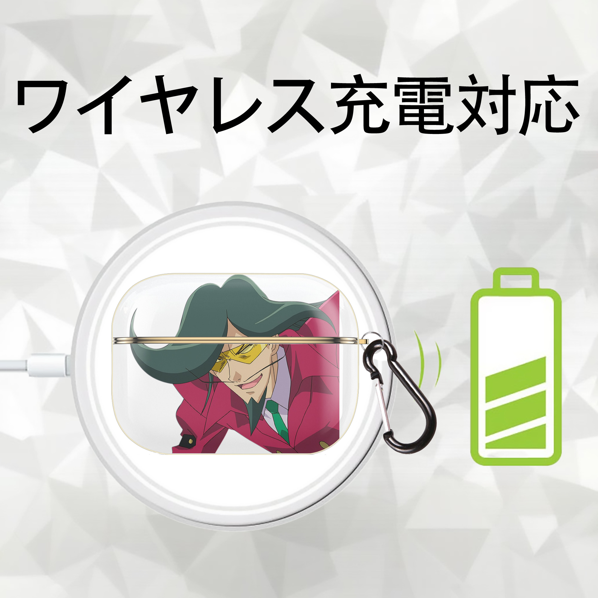 遊☆戯☆王 Yu-Gi-Oh! 【AirPods Pro用】ハードシェル保護ケース｜耐衝撃・防指紋・カラビナ付き商品仕様