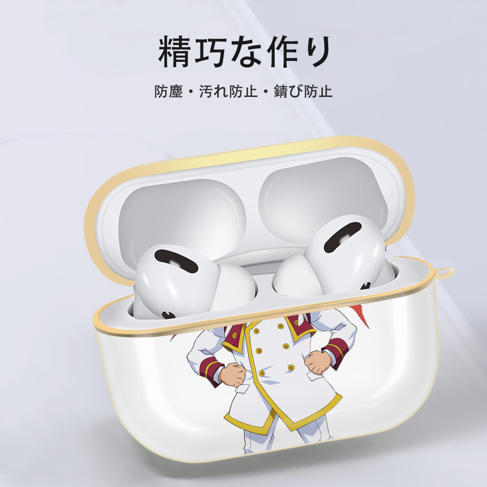 遊☆戯☆王 Yu-Gi-Oh! 【AirPods Pro用】ハードシェル保護ケース｜耐衝撃・防指紋・カラビナ付き商品仕様