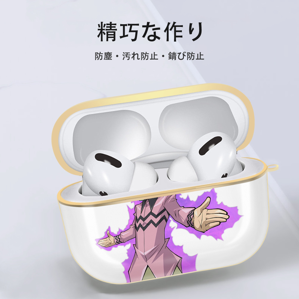 遊☆戯☆王 Yu-Gi-Oh! 【AirPods Pro用】ハードシェル保護ケース｜耐衝撃・防指紋・カラビナ付き商品仕様