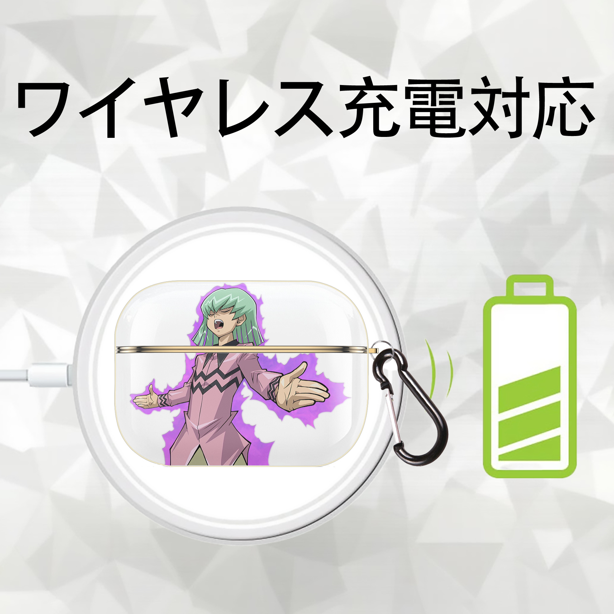 遊☆戯☆王 Yu-Gi-Oh! 【AirPods Pro用】ハードシェル保護ケース｜耐衝撃・防指紋・カラビナ付き商品仕様