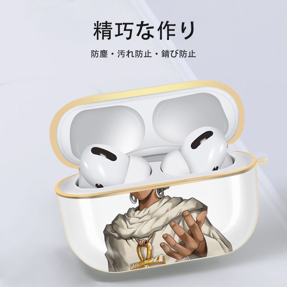 遊☆戯☆王 Yu-Gi-Oh! 【AirPods Pro用】ハードシェル保護ケース｜耐衝撃・防指紋・カラビナ付き商品仕様