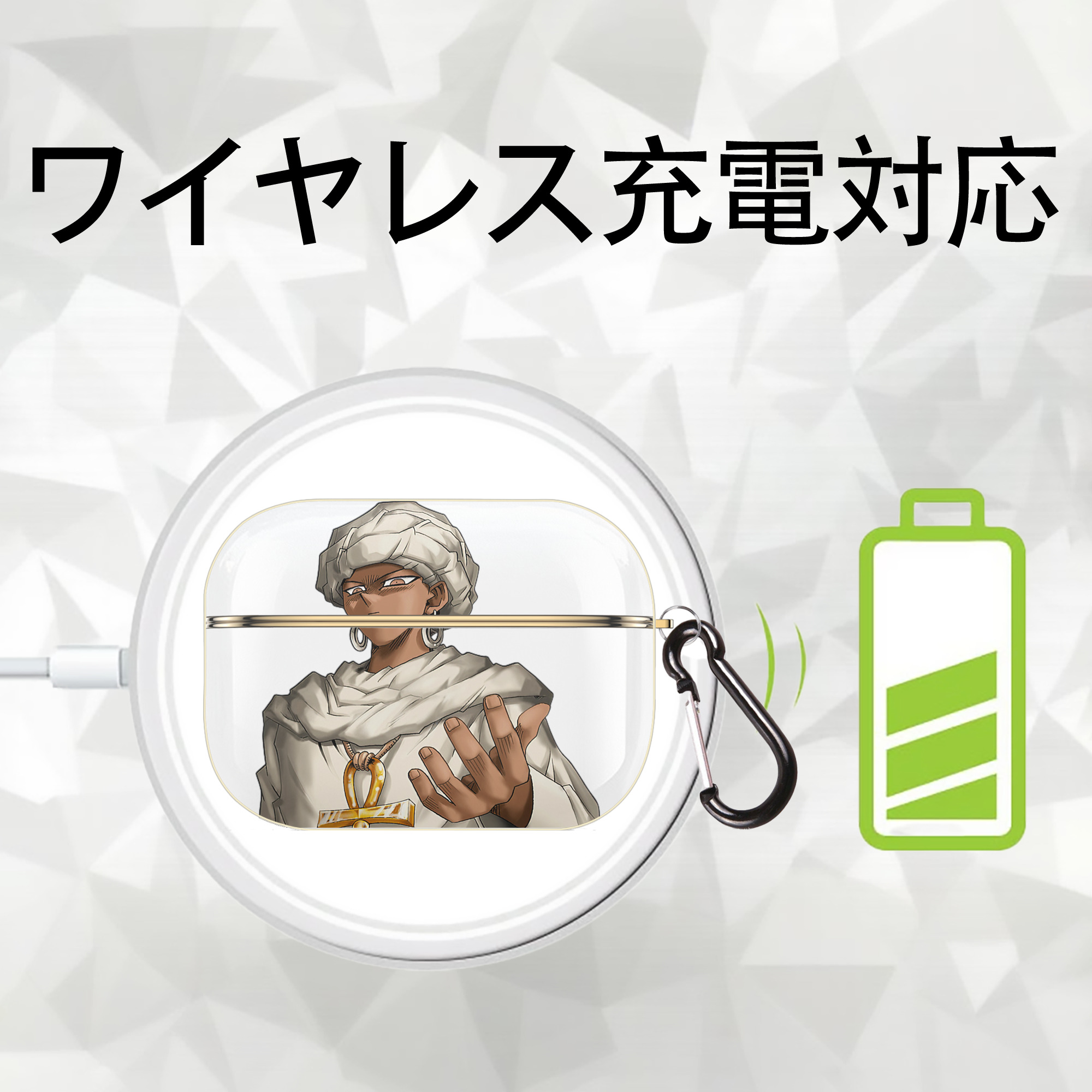 遊☆戯☆王 Yu-Gi-Oh! 【AirPods Pro用】ハードシェル保護ケース｜耐衝撃・防指紋・カラビナ付き商品仕様